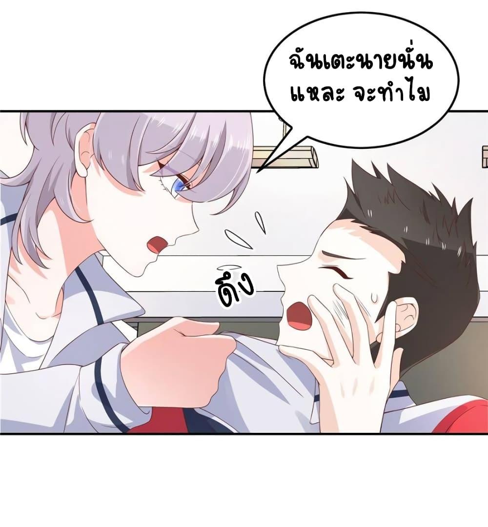 Manga-lc-com อ่านมังงะ อ่านการ์ตูน ออนไลน์ ฟรี NationalSchool ตอนที่ 1 2 3 4 5 6 7 8 9 10 11 12 13 14 ฟรี ไม่มีโฆษณา Manga-lc - อ่าน มังงะ อ่าน การ์ตูน ออนไลน์ อ่านมังงะ ฟรี