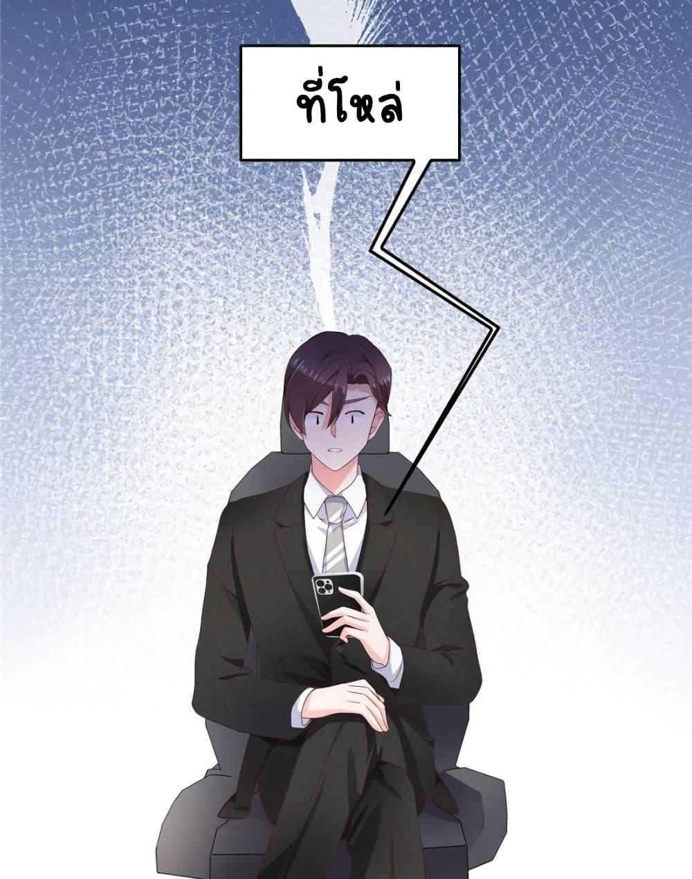Manga-lc-com อ่านมังงะ อ่านการ์ตูน ออนไลน์ ฟรี NationalSchool ตอนที่ 1 2 3 4 5 6 7 8 9 10 11 12 13 14 ฟรี ไม่มีโฆษณา Manga-lc - อ่าน มังงะ อ่าน การ์ตูน ออนไลน์ อ่านมังงะ ฟรี