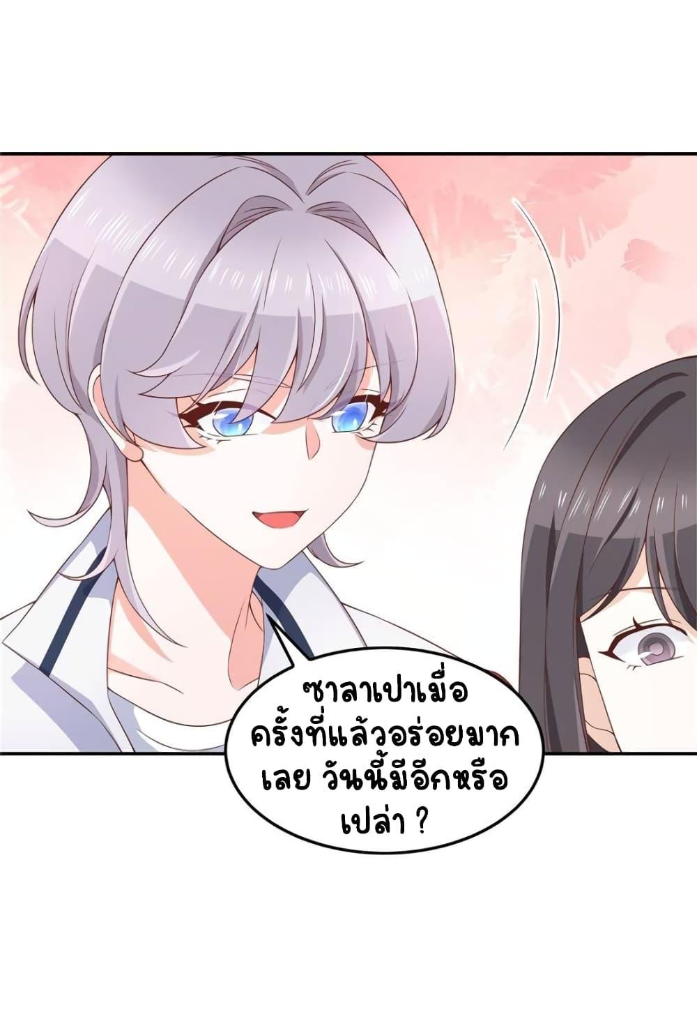 Manga-lc-com อ่านมังงะ อ่านการ์ตูน ออนไลน์ ฟรี NationalSchool ตอนที่ 1 2 3 4 5 6 7 8 9 10 11 12 13 14 ฟรี ไม่มีโฆษณา Manga-lc - อ่าน มังงะ อ่าน การ์ตูน ออนไลน์ อ่านมังงะ ฟรี