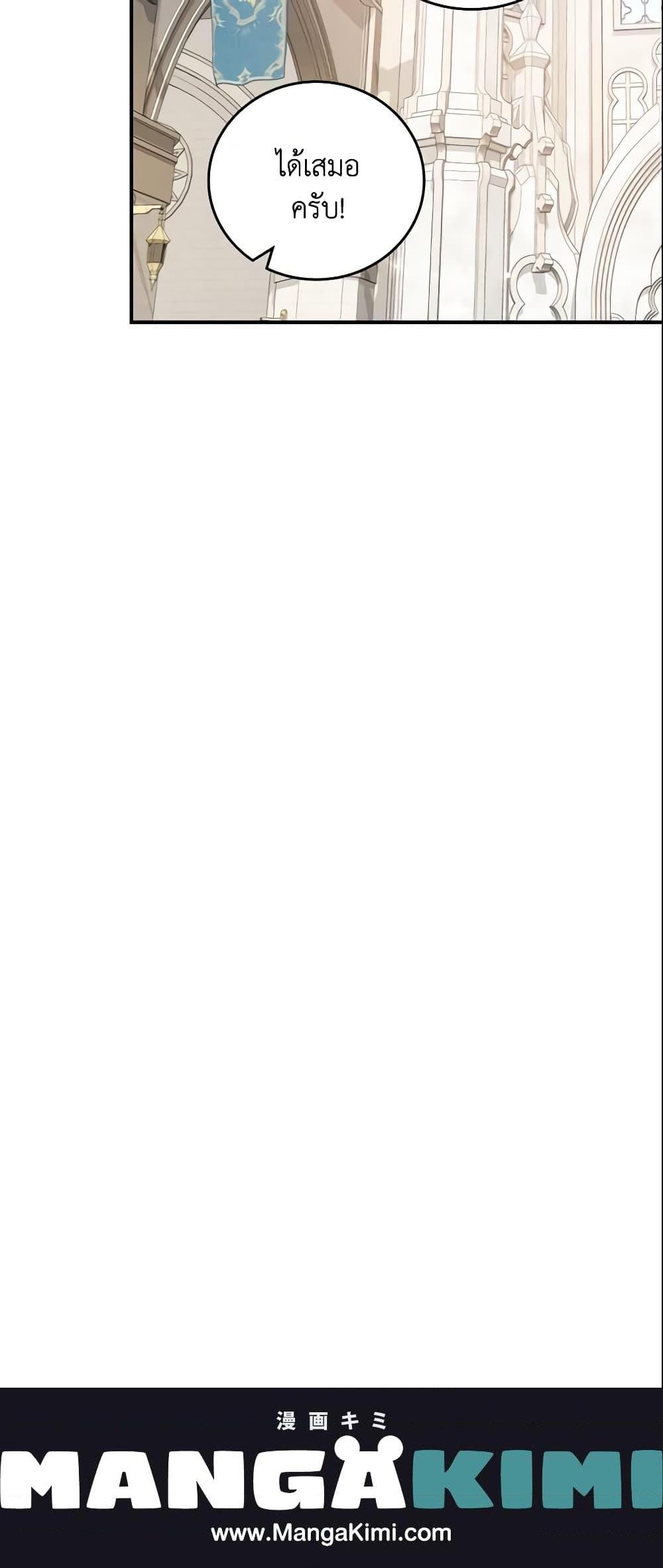 Manga-lc-com อ่านมังงะ อ่านการ์ตูน ออนไลน์ ฟรี Run Maelle ตอนที่ 1 2 3 4 5 6 7 8 9 10 11 12 13 14 ฟรี ไม่มีโฆษณา Manga-lc - อ่าน มังงะ อ่าน การ์ตูน ออนไลน์ อ่านมังงะ ฟรี