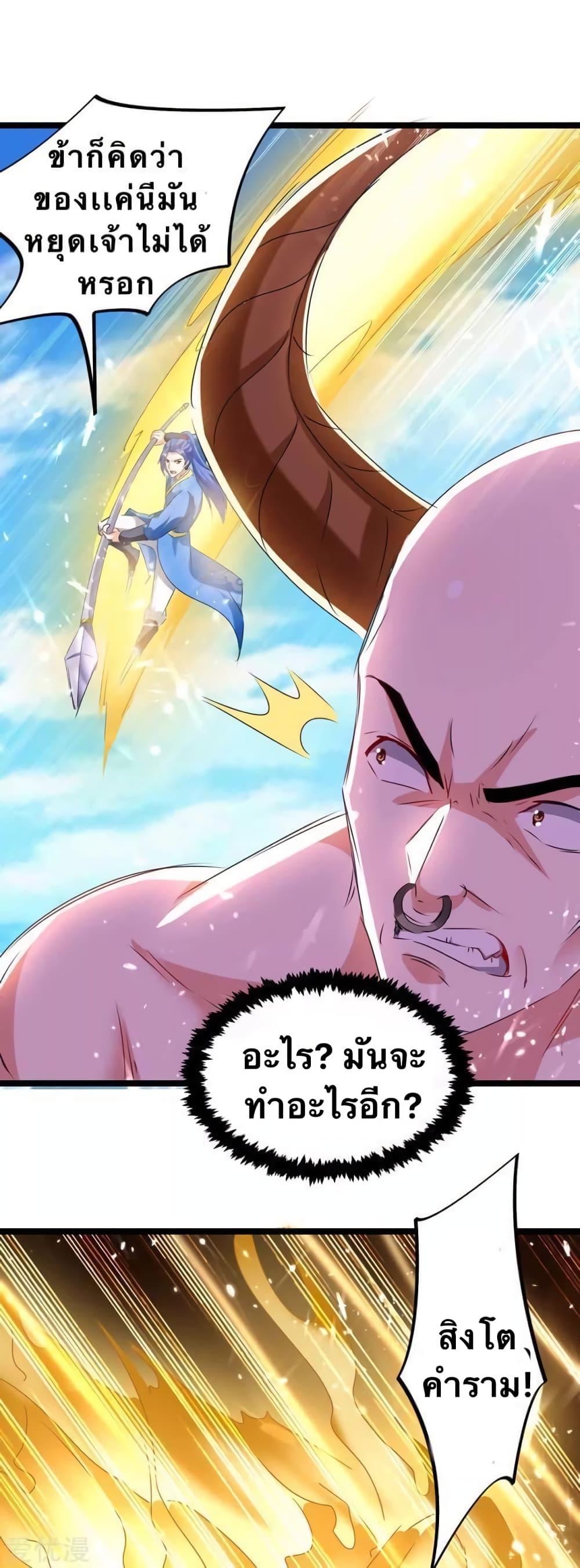 Manga-lc-com อ่านมังงะ อ่านการ์ตูน ออนไลน์ ฟรี Strongest Leveling ตอนที่ 1 2 3 4 5 6 7 8 9 10 11 12 13 14 ฟรี ไม่มีโฆษณา Manga-lc - อ่าน มังงะ อ่าน การ์ตูน ออนไลน์ อ่านมังงะ ฟรี