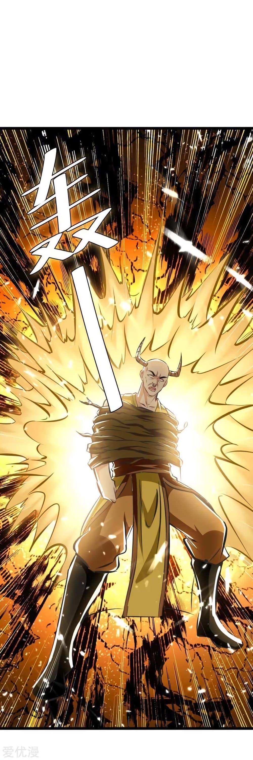 Manga-lc-com อ่านมังงะ อ่านการ์ตูน ออนไลน์ ฟรี Strongest Leveling ตอนที่ 1 2 3 4 5 6 7 8 9 10 11 12 13 14 ฟรี ไม่มีโฆษณา Manga-lc - อ่าน มังงะ อ่าน การ์ตูน ออนไลน์ อ่านมังงะ ฟรี