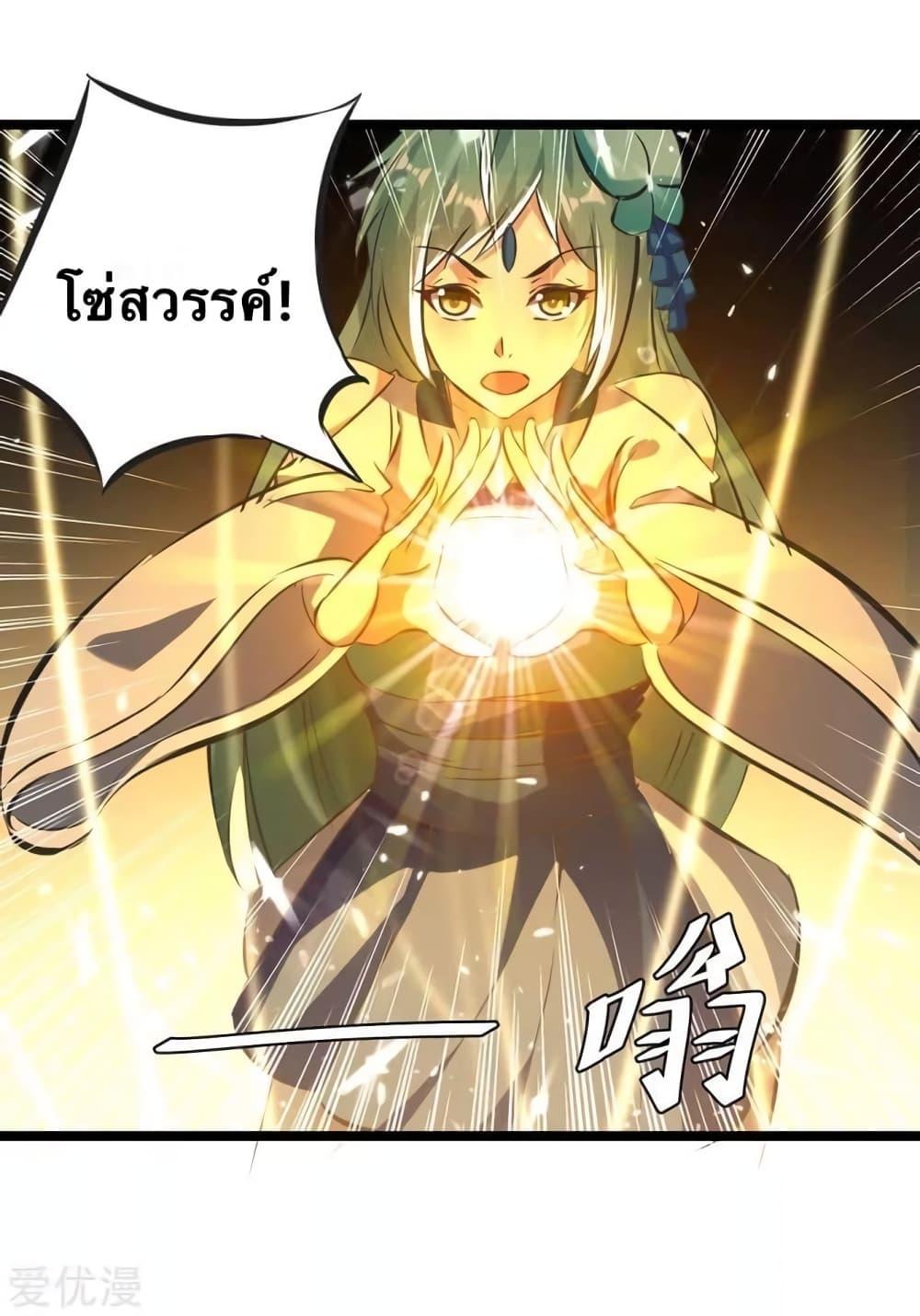 Manga-lc-com อ่านมังงะ อ่านการ์ตูน ออนไลน์ ฟรี Strongest Leveling ตอนที่ 1 2 3 4 5 6 7 8 9 10 11 12 13 14 ฟรี ไม่มีโฆษณา Manga-lc - อ่าน มังงะ อ่าน การ์ตูน ออนไลน์ อ่านมังงะ ฟรี