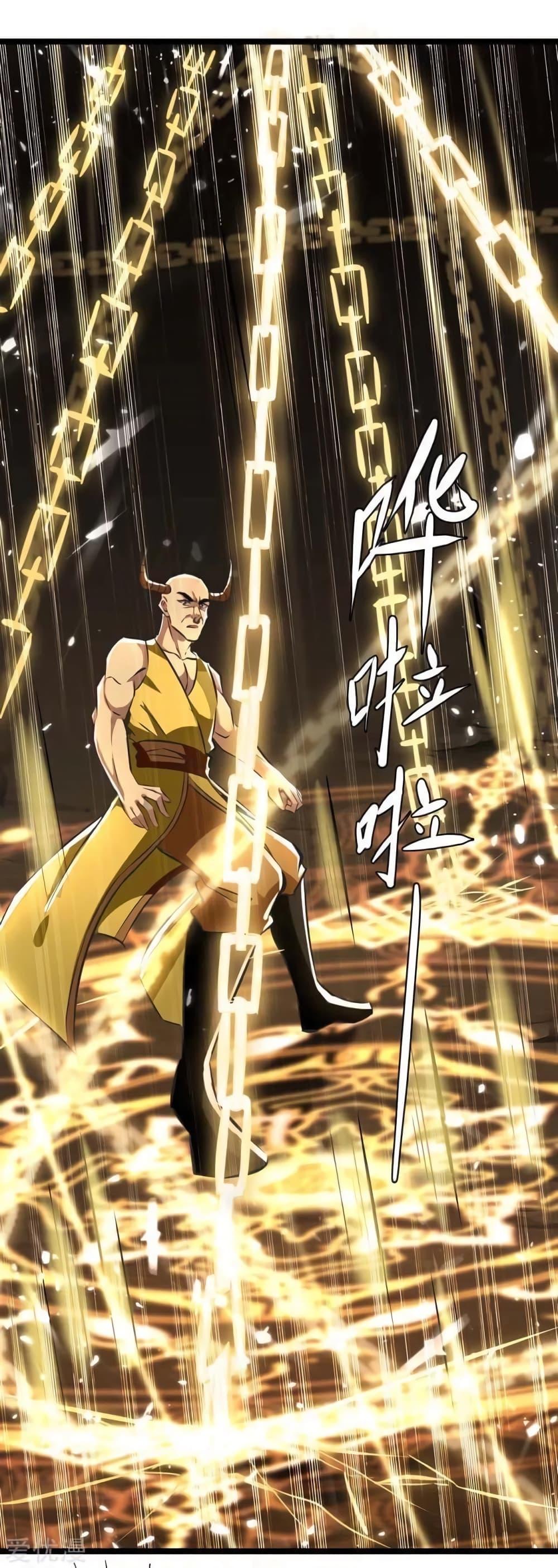 Manga-lc-com อ่านมังงะ อ่านการ์ตูน ออนไลน์ ฟรี Strongest Leveling ตอนที่ 1 2 3 4 5 6 7 8 9 10 11 12 13 14 ฟรี ไม่มีโฆษณา Manga-lc - อ่าน มังงะ อ่าน การ์ตูน ออนไลน์ อ่านมังงะ ฟรี