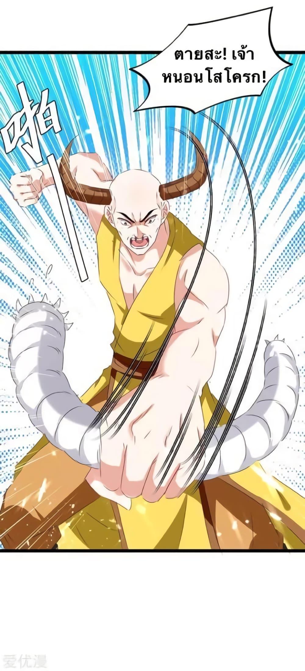 Manga-lc-com อ่านมังงะ อ่านการ์ตูน ออนไลน์ ฟรี Strongest Leveling ตอนที่ 1 2 3 4 5 6 7 8 9 10 11 12 13 14 ฟรี ไม่มีโฆษณา Manga-lc - อ่าน มังงะ อ่าน การ์ตูน ออนไลน์ อ่านมังงะ ฟรี