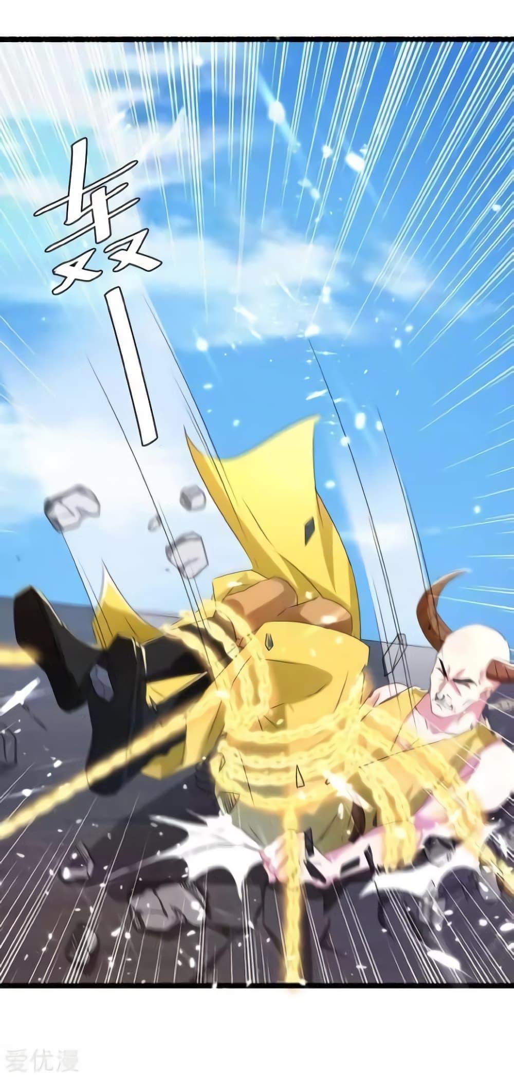 Manga-lc-com อ่านมังงะ อ่านการ์ตูน ออนไลน์ ฟรี Strongest Leveling ตอนที่ 1 2 3 4 5 6 7 8 9 10 11 12 13 14 ฟรี ไม่มีโฆษณา Manga-lc - อ่าน มังงะ อ่าน การ์ตูน ออนไลน์ อ่านมังงะ ฟรี