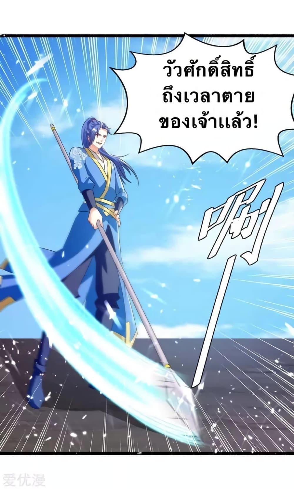 Manga-lc-com อ่านมังงะ อ่านการ์ตูน ออนไลน์ ฟรี Strongest Leveling ตอนที่ 1 2 3 4 5 6 7 8 9 10 11 12 13 14 ฟรี ไม่มีโฆษณา Manga-lc - อ่าน มังงะ อ่าน การ์ตูน ออนไลน์ อ่านมังงะ ฟรี