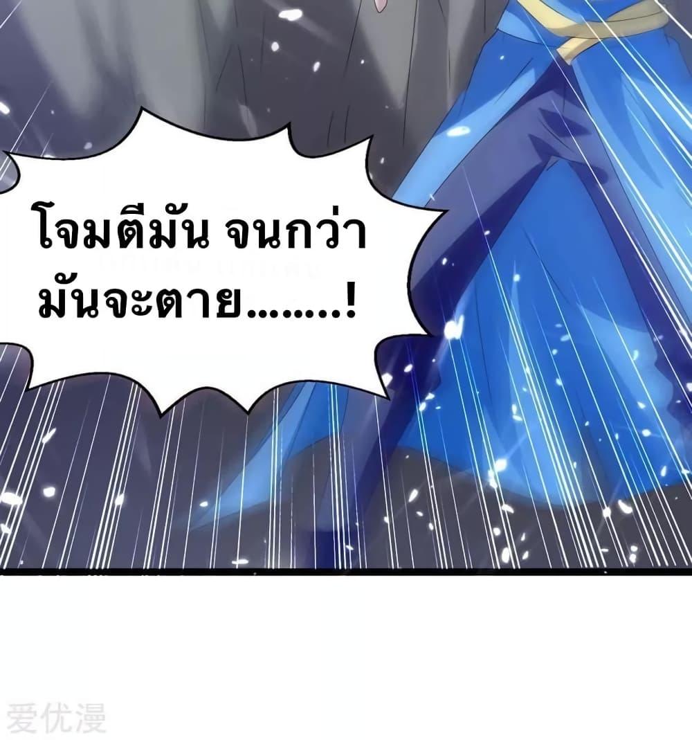 Manga-lc-com อ่านมังงะ อ่านการ์ตูน ออนไลน์ ฟรี Strongest Leveling ตอนที่ 1 2 3 4 5 6 7 8 9 10 11 12 13 14 ฟรี ไม่มีโฆษณา Manga-lc - อ่าน มังงะ อ่าน การ์ตูน ออนไลน์ อ่านมังงะ ฟรี