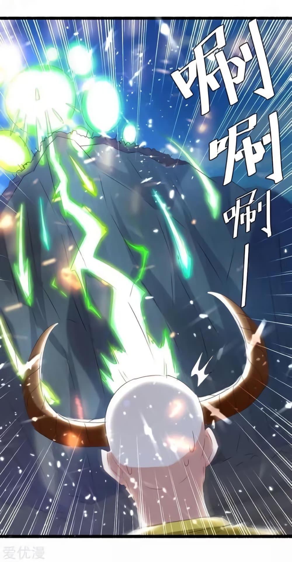 Manga-lc-com อ่านมังงะ อ่านการ์ตูน ออนไลน์ ฟรี Strongest Leveling ตอนที่ 1 2 3 4 5 6 7 8 9 10 11 12 13 14 ฟรี ไม่มีโฆษณา Manga-lc - อ่าน มังงะ อ่าน การ์ตูน ออนไลน์ อ่านมังงะ ฟรี