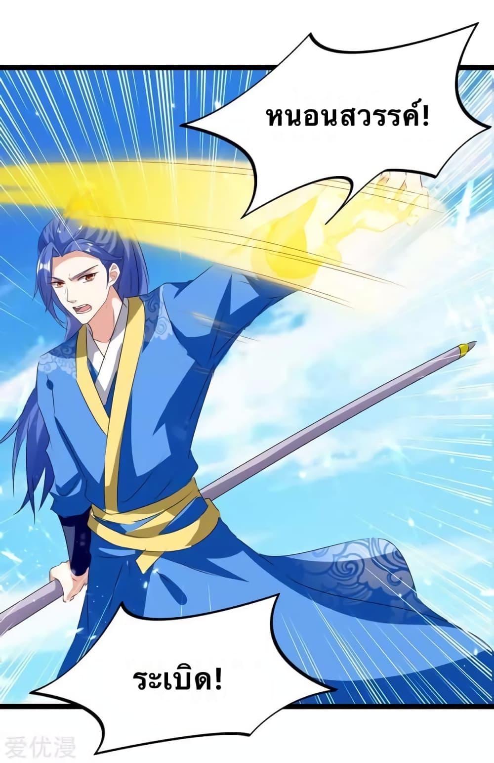 Manga-lc-com อ่านมังงะ อ่านการ์ตูน ออนไลน์ ฟรี Strongest Leveling ตอนที่ 1 2 3 4 5 6 7 8 9 10 11 12 13 14 ฟรี ไม่มีโฆษณา Manga-lc - อ่าน มังงะ อ่าน การ์ตูน ออนไลน์ อ่านมังงะ ฟรี