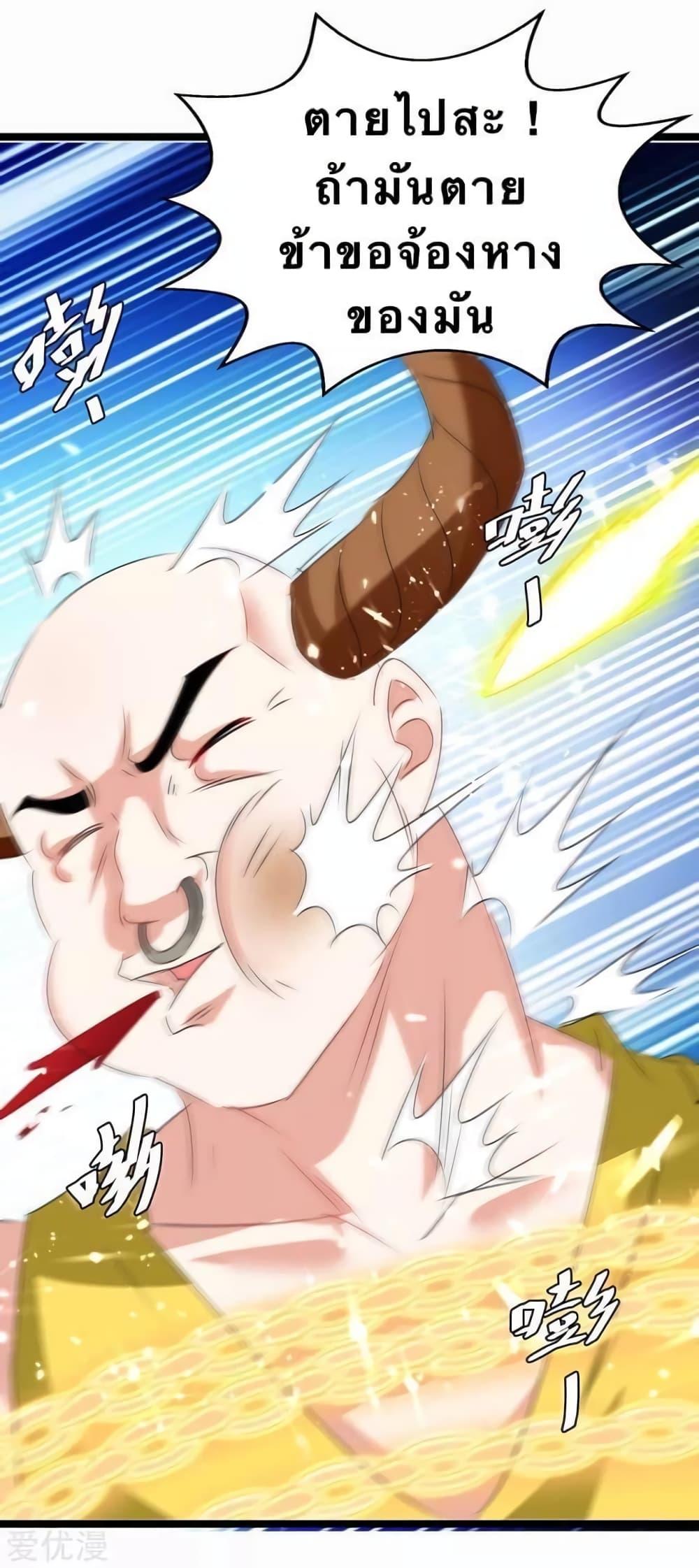 Manga-lc-com อ่านมังงะ อ่านการ์ตูน ออนไลน์ ฟรี Strongest Leveling ตอนที่ 1 2 3 4 5 6 7 8 9 10 11 12 13 14 ฟรี ไม่มีโฆษณา Manga-lc - อ่าน มังงะ อ่าน การ์ตูน ออนไลน์ อ่านมังงะ ฟรี