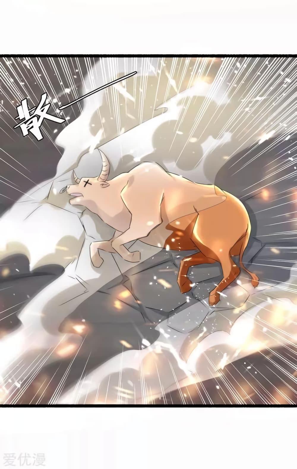 Manga-lc-com อ่านมังงะ อ่านการ์ตูน ออนไลน์ ฟรี Strongest Leveling ตอนที่ 1 2 3 4 5 6 7 8 9 10 11 12 13 14 ฟรี ไม่มีโฆษณา Manga-lc - อ่าน มังงะ อ่าน การ์ตูน ออนไลน์ อ่านมังงะ ฟรี