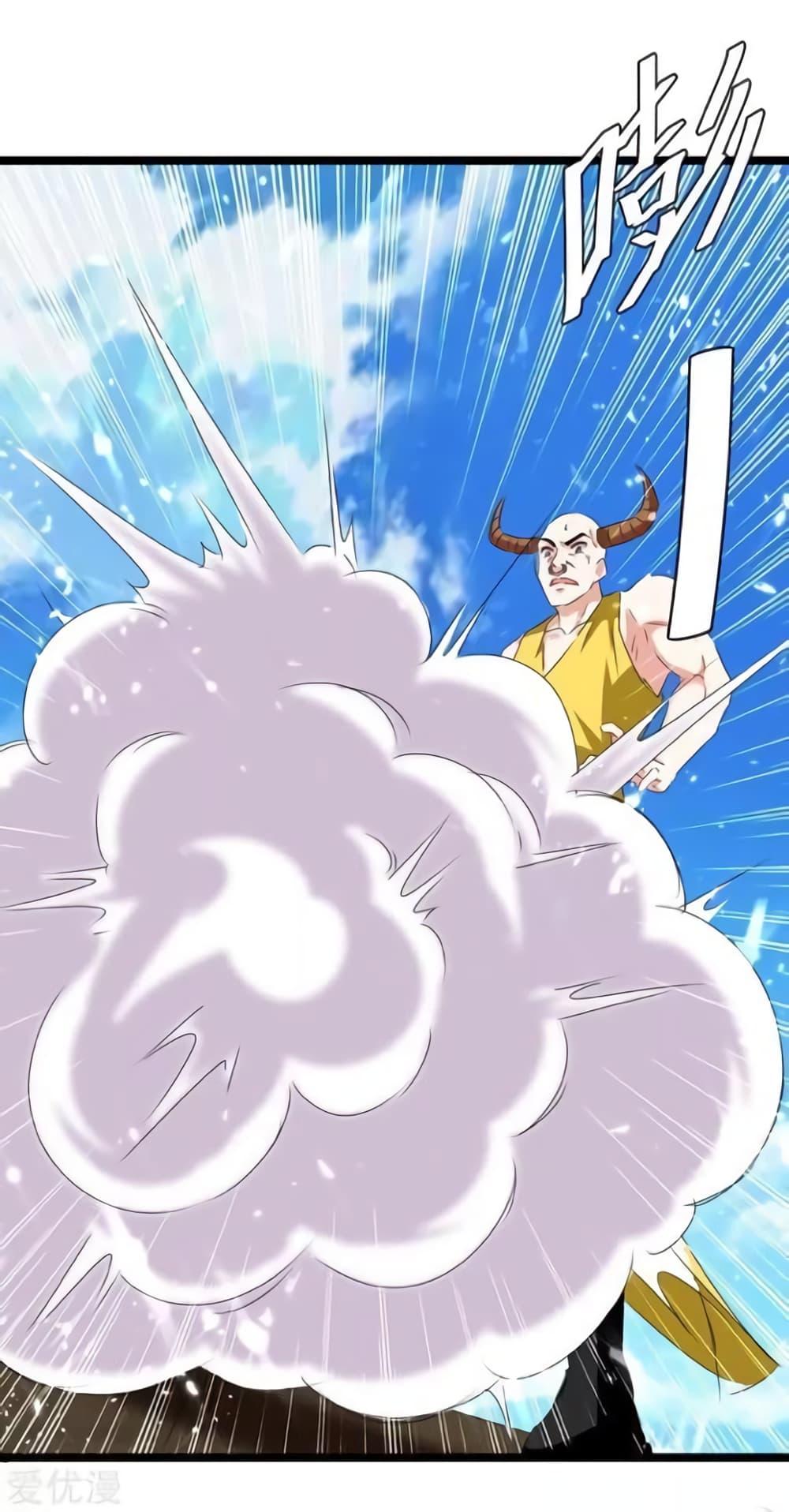 Manga-lc-com อ่านมังงะ อ่านการ์ตูน ออนไลน์ ฟรี Strongest Leveling ตอนที่ 1 2 3 4 5 6 7 8 9 10 11 12 13 14 ฟรี ไม่มีโฆษณา Manga-lc - อ่าน มังงะ อ่าน การ์ตูน ออนไลน์ อ่านมังงะ ฟรี