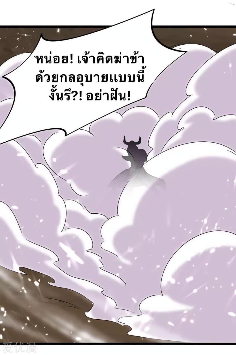 Manga-lc-com อ่านมังงะ อ่านการ์ตูน ออนไลน์ ฟรี Strongest Leveling ตอนที่ 1 2 3 4 5 6 7 8 9 10 11 12 13 14 ฟรี ไม่มีโฆษณา Manga-lc - อ่าน มังงะ อ่าน การ์ตูน ออนไลน์ อ่านมังงะ ฟรี
