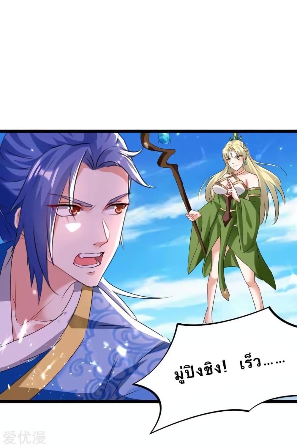 Manga-lc-com อ่านมังงะ อ่านการ์ตูน ออนไลน์ ฟรี Strongest Leveling ตอนที่ 1 2 3 4 5 6 7 8 9 10 11 12 13 14 ฟรี ไม่มีโฆษณา Manga-lc - อ่าน มังงะ อ่าน การ์ตูน ออนไลน์ อ่านมังงะ ฟรี