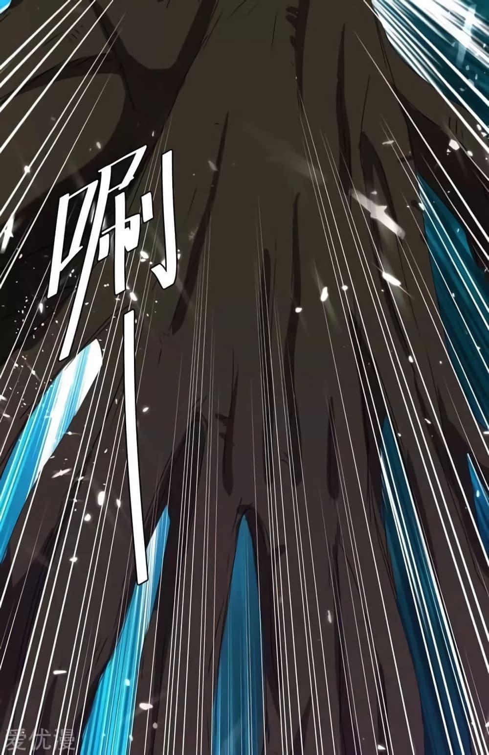 Manga-lc-com อ่านมังงะ อ่านการ์ตูน ออนไลน์ ฟรี Strongest Leveling ตอนที่ 1 2 3 4 5 6 7 8 9 10 11 12 13 14 ฟรี ไม่มีโฆษณา Manga-lc - อ่าน มังงะ อ่าน การ์ตูน ออนไลน์ อ่านมังงะ ฟรี