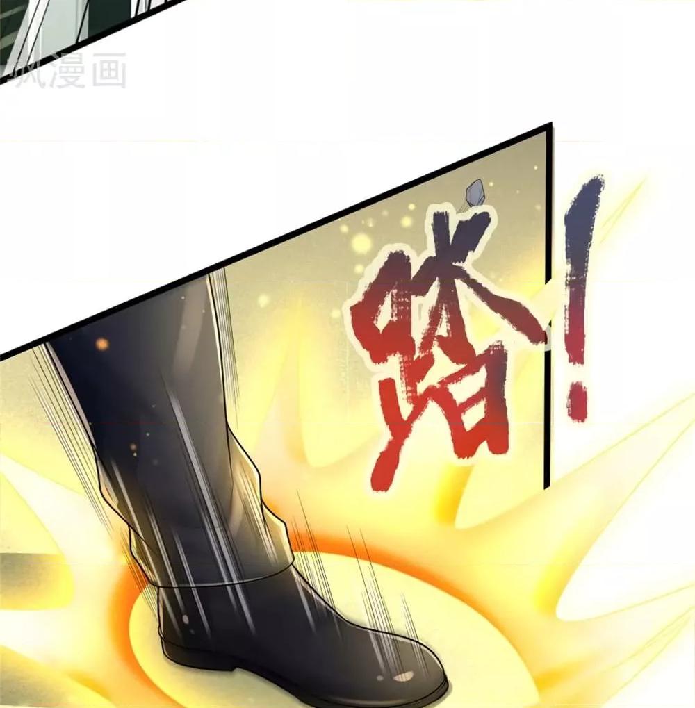 Manga-lc-com อ่านมังงะ อ่านการ์ตูน ออนไลน์ ฟรี I’mTheGreatI ตอนที่ 1 2 3 4 5 6 7 8 9 10 11 12 13 14 ฟรี ไม่มีโฆษณา Manga-lc - อ่าน มังงะ อ่าน การ์ตูน ออนไลน์ อ่านมังงะ ฟรี