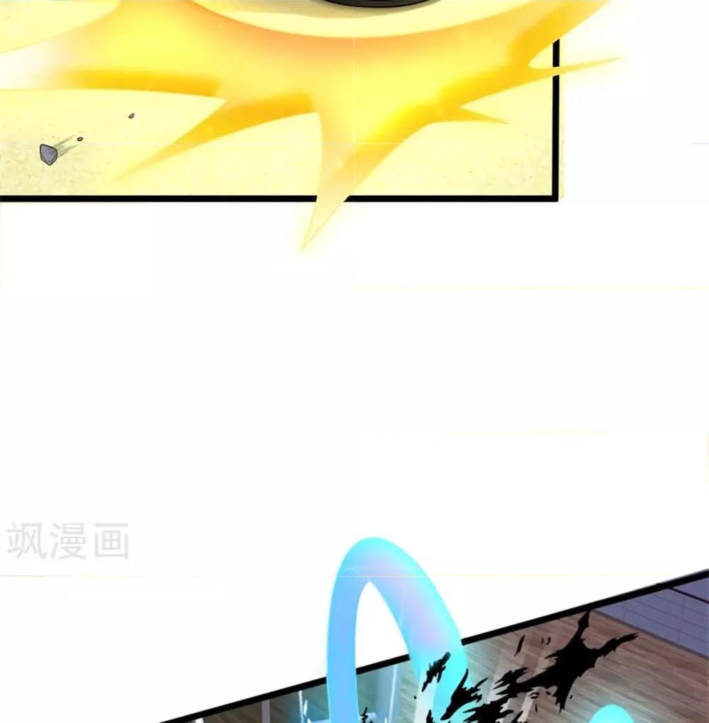 Manga-lc-com อ่านมังงะ อ่านการ์ตูน ออนไลน์ ฟรี I’mTheGreatI ตอนที่ 1 2 3 4 5 6 7 8 9 10 11 12 13 14 ฟรี ไม่มีโฆษณา Manga-lc - อ่าน มังงะ อ่าน การ์ตูน ออนไลน์ อ่านมังงะ ฟรี