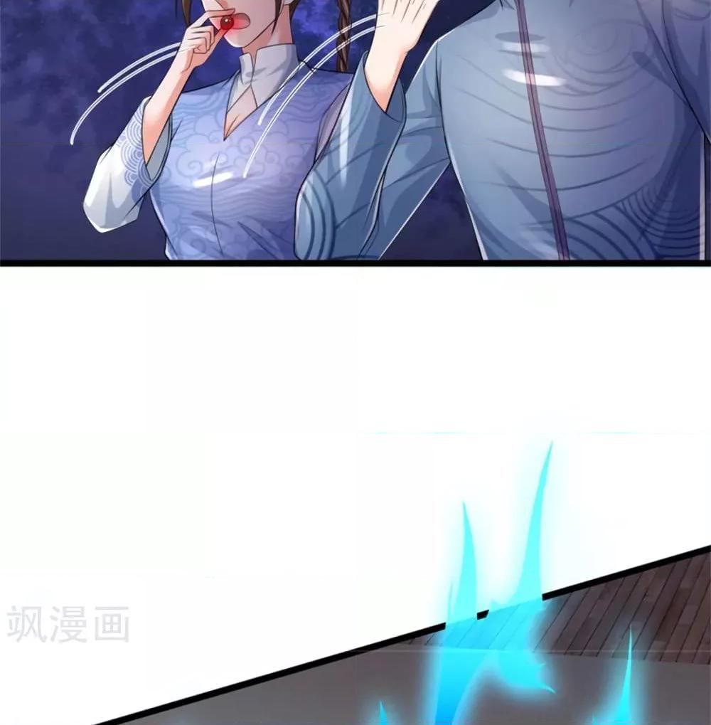 Manga-lc-com อ่านมังงะ อ่านการ์ตูน ออนไลน์ ฟรี I’mTheGreatI ตอนที่ 1 2 3 4 5 6 7 8 9 10 11 12 13 14 ฟรี ไม่มีโฆษณา Manga-lc - อ่าน มังงะ อ่าน การ์ตูน ออนไลน์ อ่านมังงะ ฟรี