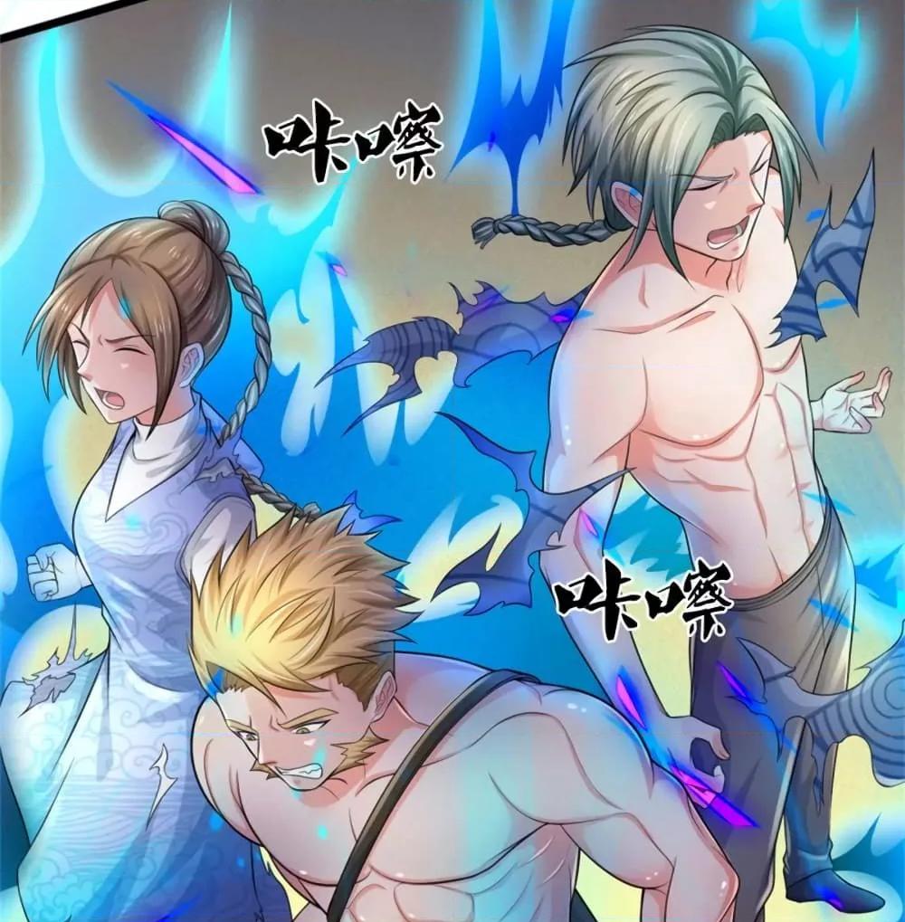 Manga-lc-com อ่านมังงะ อ่านการ์ตูน ออนไลน์ ฟรี I’mTheGreatI ตอนที่ 1 2 3 4 5 6 7 8 9 10 11 12 13 14 ฟรี ไม่มีโฆษณา Manga-lc - อ่าน มังงะ อ่าน การ์ตูน ออนไลน์ อ่านมังงะ ฟรี