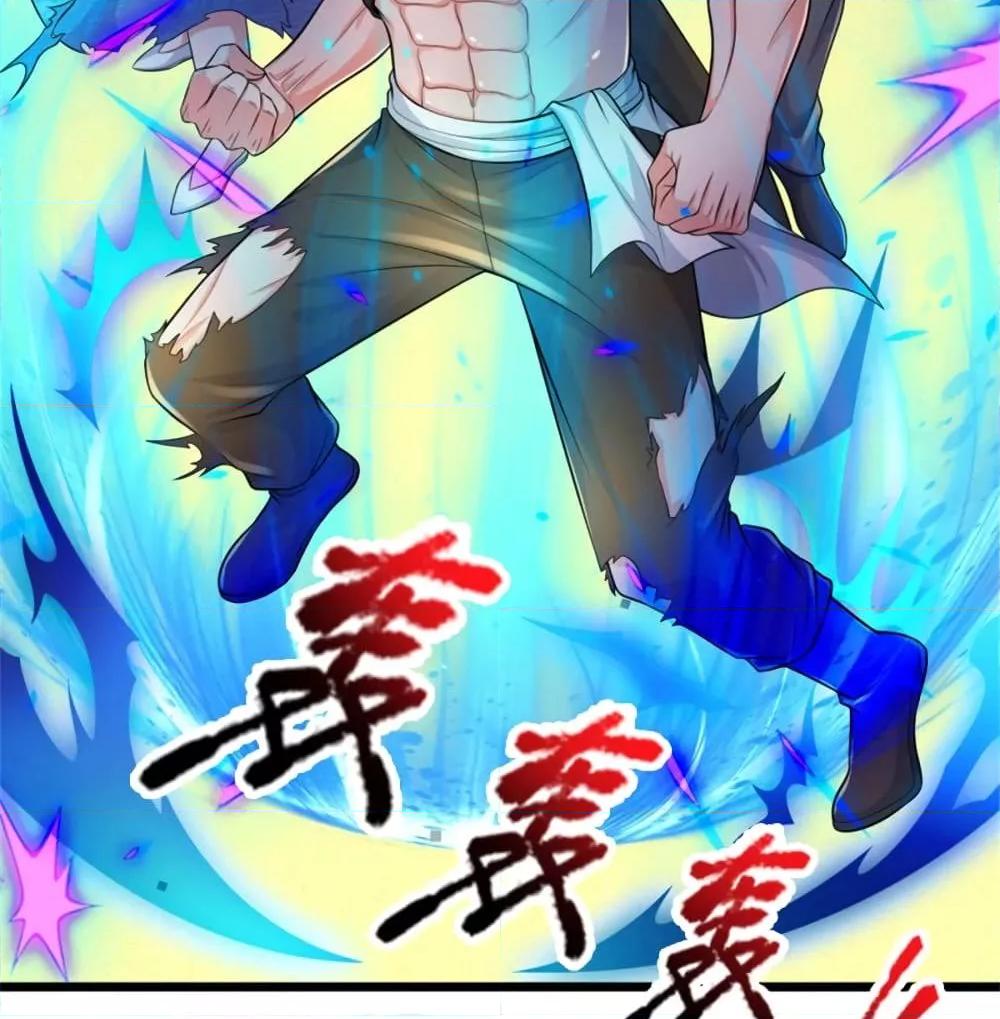 Manga-lc-com อ่านมังงะ อ่านการ์ตูน ออนไลน์ ฟรี I’mTheGreatI ตอนที่ 1 2 3 4 5 6 7 8 9 10 11 12 13 14 ฟรี ไม่มีโฆษณา Manga-lc - อ่าน มังงะ อ่าน การ์ตูน ออนไลน์ อ่านมังงะ ฟรี
