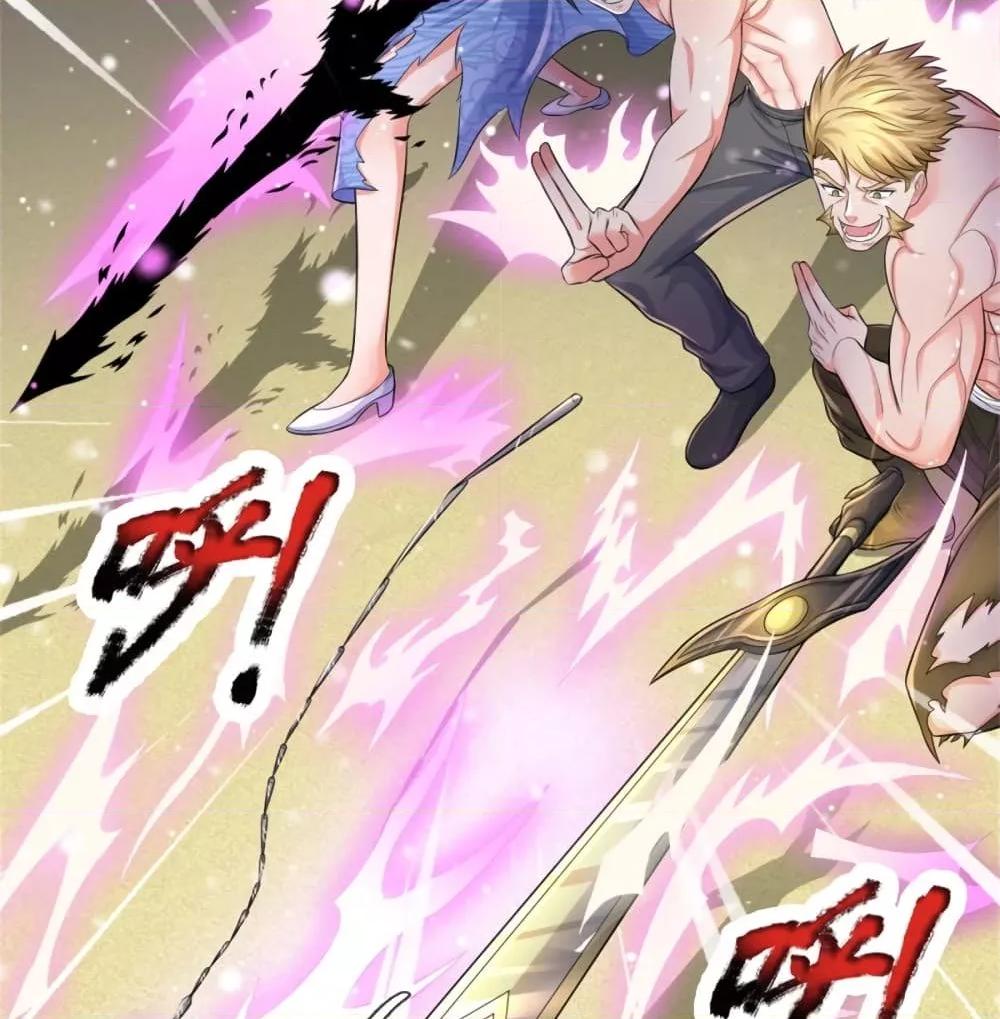 Manga-lc-com อ่านมังงะ อ่านการ์ตูน ออนไลน์ ฟรี I’mTheGreatI ตอนที่ 1 2 3 4 5 6 7 8 9 10 11 12 13 14 ฟรี ไม่มีโฆษณา Manga-lc - อ่าน มังงะ อ่าน การ์ตูน ออนไลน์ อ่านมังงะ ฟรี