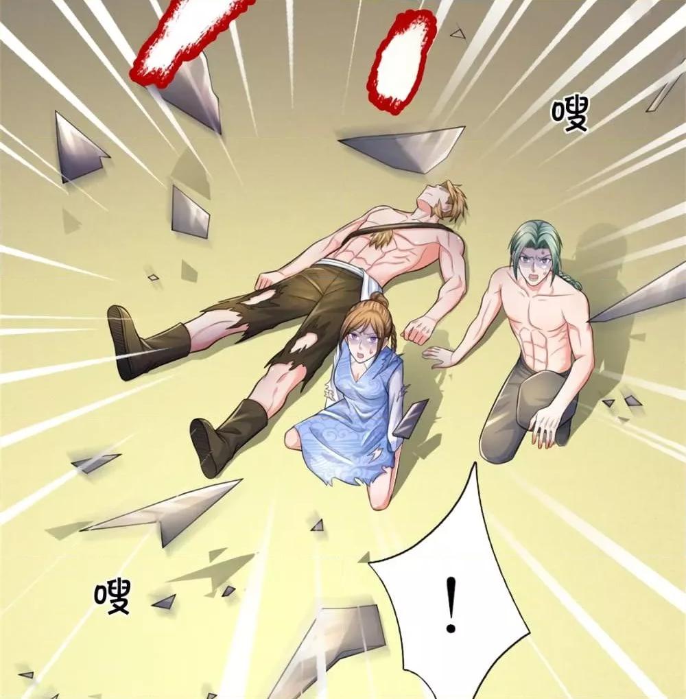 Manga-lc-com อ่านมังงะ อ่านการ์ตูน ออนไลน์ ฟรี I’mTheGreatI ตอนที่ 1 2 3 4 5 6 7 8 9 10 11 12 13 14 ฟรี ไม่มีโฆษณา Manga-lc - อ่าน มังงะ อ่าน การ์ตูน ออนไลน์ อ่านมังงะ ฟรี