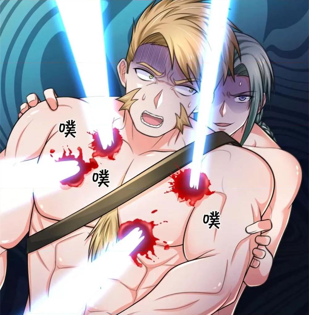 Manga-lc-com อ่านมังงะ อ่านการ์ตูน ออนไลน์ ฟรี I’mTheGreatI ตอนที่ 1 2 3 4 5 6 7 8 9 10 11 12 13 14 ฟรี ไม่มีโฆษณา Manga-lc - อ่าน มังงะ อ่าน การ์ตูน ออนไลน์ อ่านมังงะ ฟรี