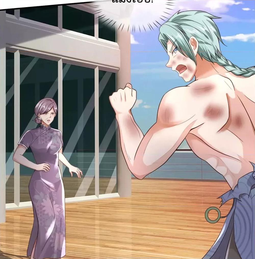 Manga-lc-com อ่านมังงะ อ่านการ์ตูน ออนไลน์ ฟรี I’mTheGreatI ตอนที่ 1 2 3 4 5 6 7 8 9 10 11 12 13 14 ฟรี ไม่มีโฆษณา Manga-lc - อ่าน มังงะ อ่าน การ์ตูน ออนไลน์ อ่านมังงะ ฟรี