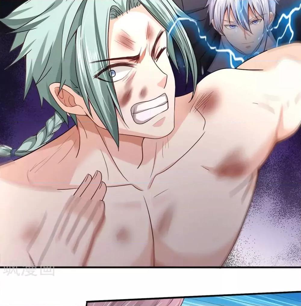 Manga-lc-com อ่านมังงะ อ่านการ์ตูน ออนไลน์ ฟรี I’mTheGreatI ตอนที่ 1 2 3 4 5 6 7 8 9 10 11 12 13 14 ฟรี ไม่มีโฆษณา Manga-lc - อ่าน มังงะ อ่าน การ์ตูน ออนไลน์ อ่านมังงะ ฟรี