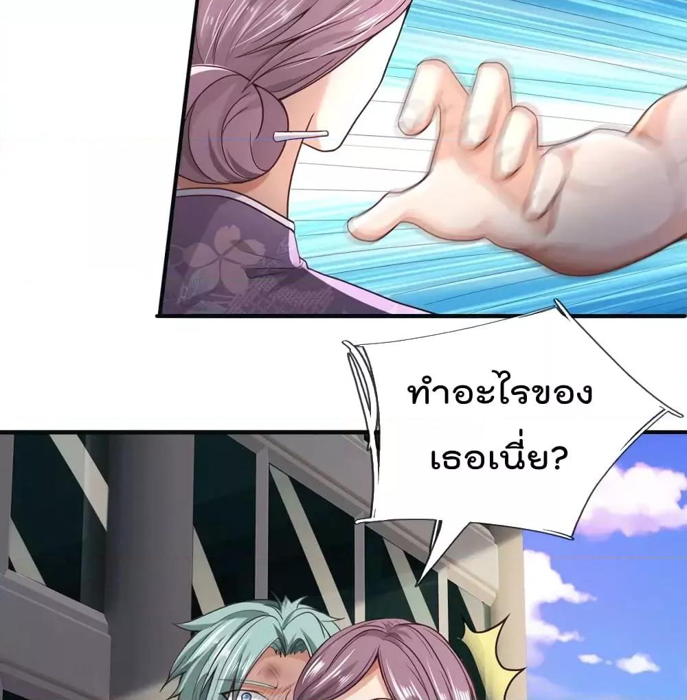 Manga-lc-com อ่านมังงะ อ่านการ์ตูน ออนไลน์ ฟรี I’mTheGreatI ตอนที่ 1 2 3 4 5 6 7 8 9 10 11 12 13 14 ฟรี ไม่มีโฆษณา Manga-lc - อ่าน มังงะ อ่าน การ์ตูน ออนไลน์ อ่านมังงะ ฟรี