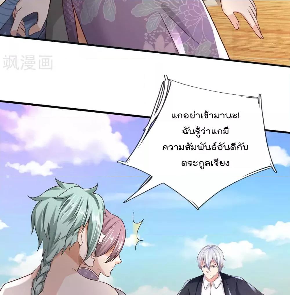 Manga-lc-com อ่านมังงะ อ่านการ์ตูน ออนไลน์ ฟรี I’mTheGreatI ตอนที่ 1 2 3 4 5 6 7 8 9 10 11 12 13 14 ฟรี ไม่มีโฆษณา Manga-lc - อ่าน มังงะ อ่าน การ์ตูน ออนไลน์ อ่านมังงะ ฟรี