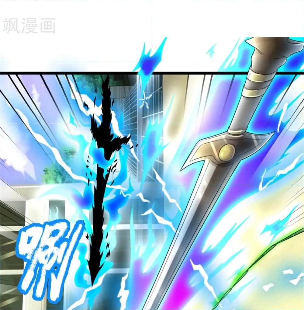 Manga-lc-com อ่านมังงะ อ่านการ์ตูน ออนไลน์ ฟรี I’mTheGreatI ตอนที่ 1 2 3 4 5 6 7 8 9 10 11 12 13 14 ฟรี ไม่มีโฆษณา Manga-lc - อ่าน มังงะ อ่าน การ์ตูน ออนไลน์ อ่านมังงะ ฟรี
