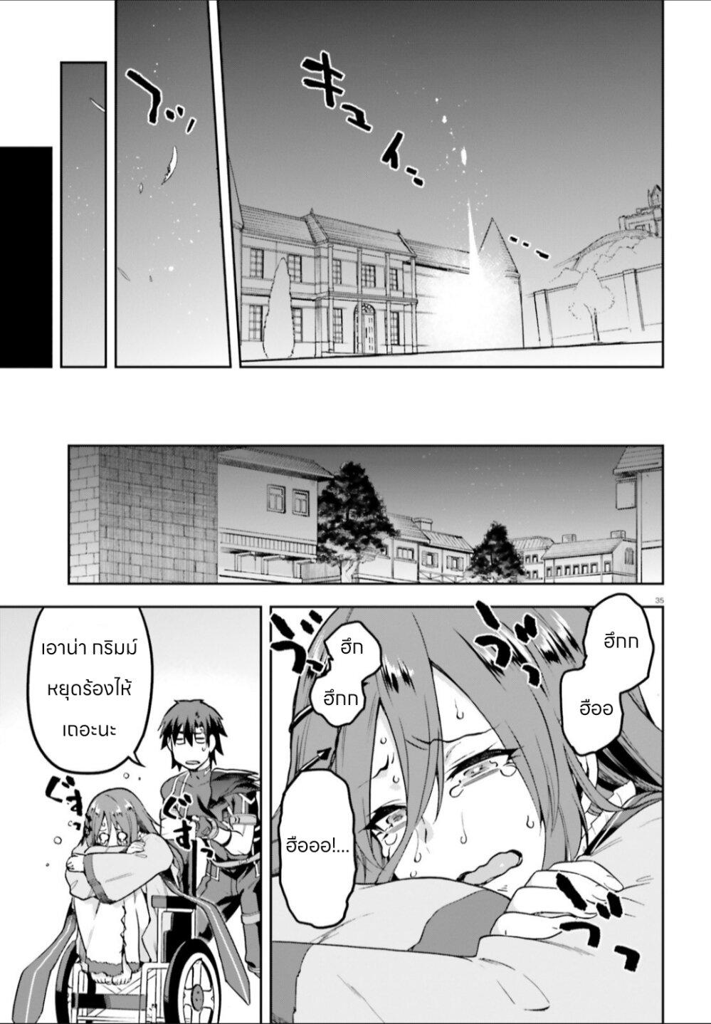 Manga-lc-com อ่านมังงะ อ่านการ์ตูน ออนไลน์ ฟรี Sentouin, Haken shimasu! ตอนที่ 1 2 3 4 5 6 7 8 9 10 11 12 13 14 ฟรี ไม่มีโฆษณา Manga-lc - อ่าน มังงะ อ่าน การ์ตูน ออนไลน์ อ่านมังงะ ฟรี