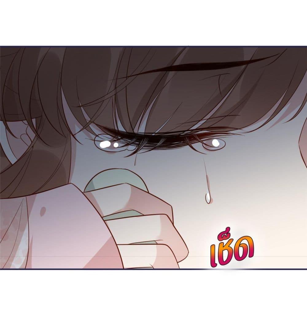 Manga-lc-com อ่านมังงะ อ่านการ์ตูน ออนไลน์ ฟรี After The Rotten, I Control The Prince’s Heart – ปล่อยมันพัง…แล้วไปกุมหัวใจองค์ชาย ตอนที่ 1 2 3 4 5 6 7 8 9 10 11 12 13 14 ฟรี ไม่มีโฆษณา Manga-lc - อ่าน มังงะ อ่าน การ์ตูน ออนไลน์ อ่านมังงะ ฟรี