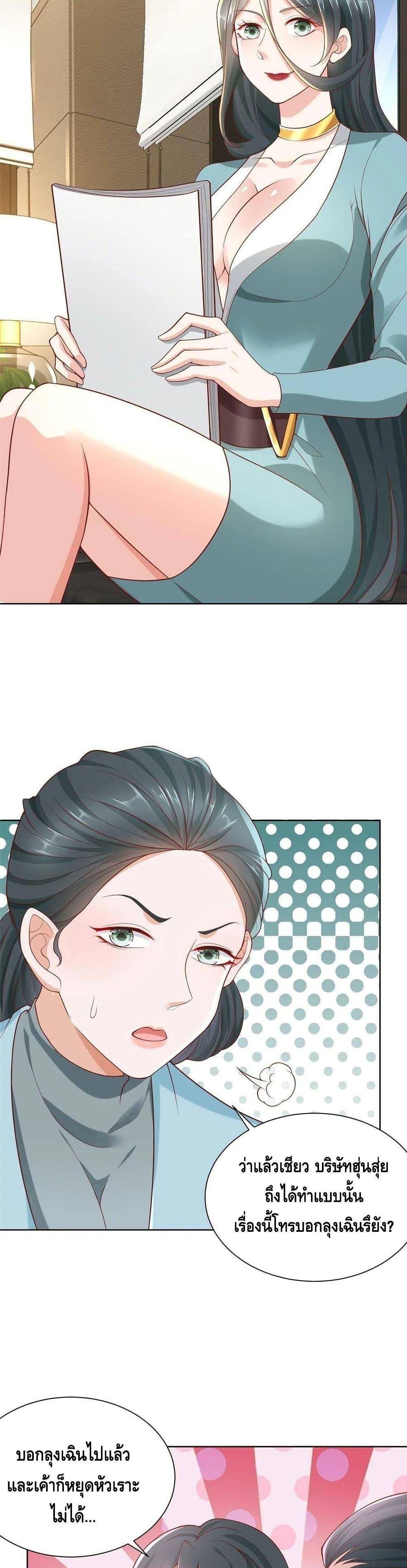 Manga-lc-com อ่านมังงะ อ่านการ์ตูน ออนไลน์ ฟรี RandomlyHaveA ตอนที่ 1 2 3 4 5 6 7 8 9 10 11 12 13 14 ฟรี ไม่มีโฆษณา Manga-lc - อ่าน มังงะ อ่าน การ์ตูน ออนไลน์ อ่านมังงะ ฟรี