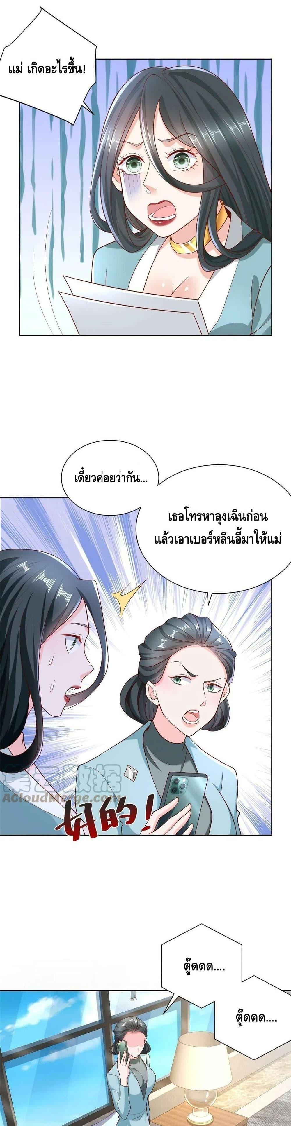 Manga-lc-com อ่านมังงะ อ่านการ์ตูน ออนไลน์ ฟรี RandomlyHaveA ตอนที่ 1 2 3 4 5 6 7 8 9 10 11 12 13 14 ฟรี ไม่มีโฆษณา Manga-lc - อ่าน มังงะ อ่าน การ์ตูน ออนไลน์ อ่านมังงะ ฟรี