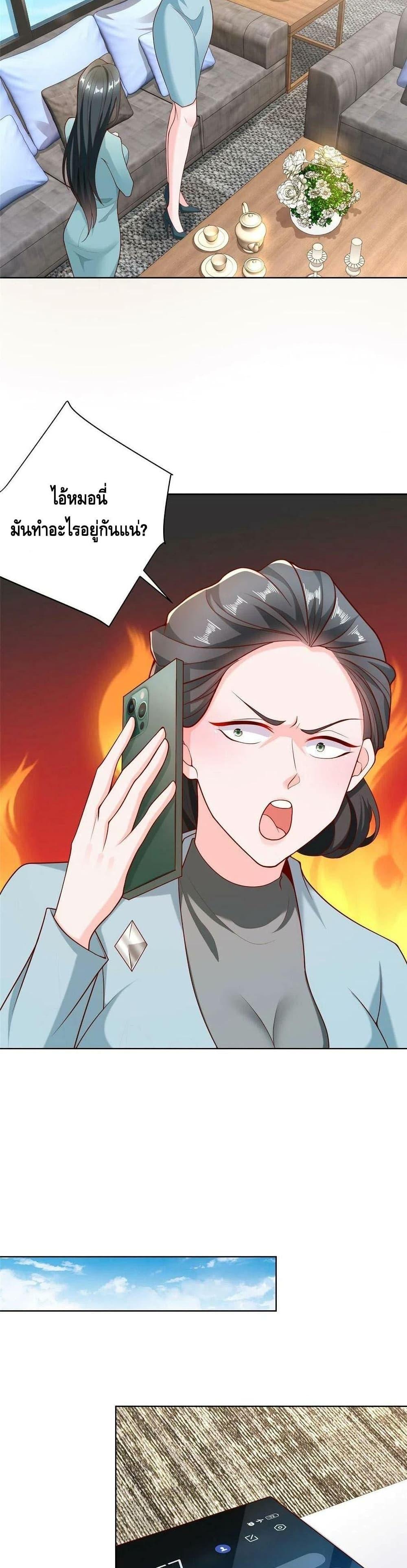 Manga-lc-com อ่านมังงะ อ่านการ์ตูน ออนไลน์ ฟรี RandomlyHaveA ตอนที่ 1 2 3 4 5 6 7 8 9 10 11 12 13 14 ฟรี ไม่มีโฆษณา Manga-lc - อ่าน มังงะ อ่าน การ์ตูน ออนไลน์ อ่านมังงะ ฟรี