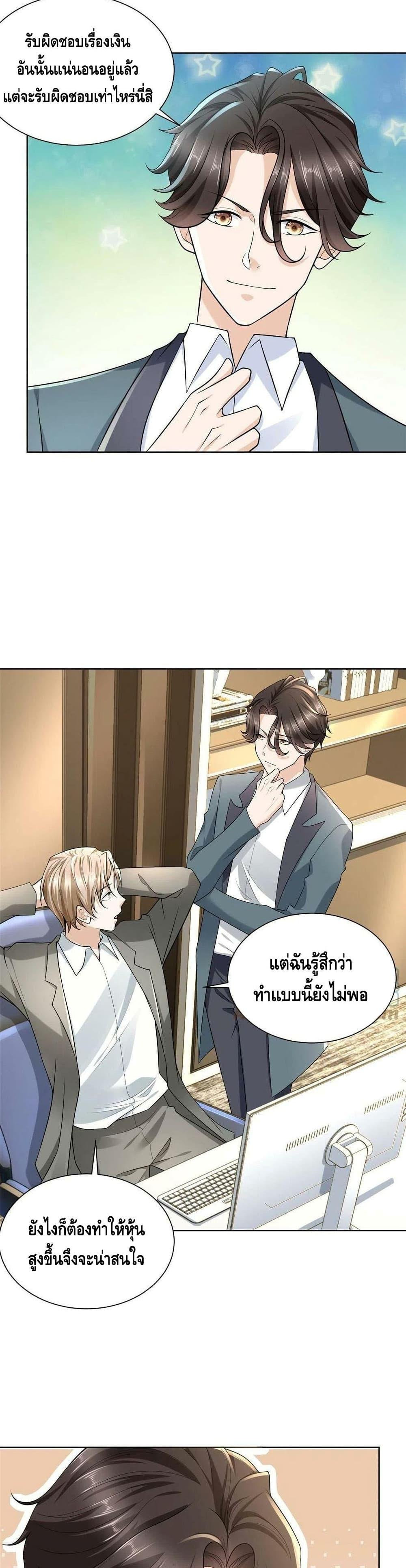 Manga-lc-com อ่านมังงะ อ่านการ์ตูน ออนไลน์ ฟรี RandomlyHaveA ตอนที่ 1 2 3 4 5 6 7 8 9 10 11 12 13 14 ฟรี ไม่มีโฆษณา Manga-lc - อ่าน มังงะ อ่าน การ์ตูน ออนไลน์ อ่านมังงะ ฟรี