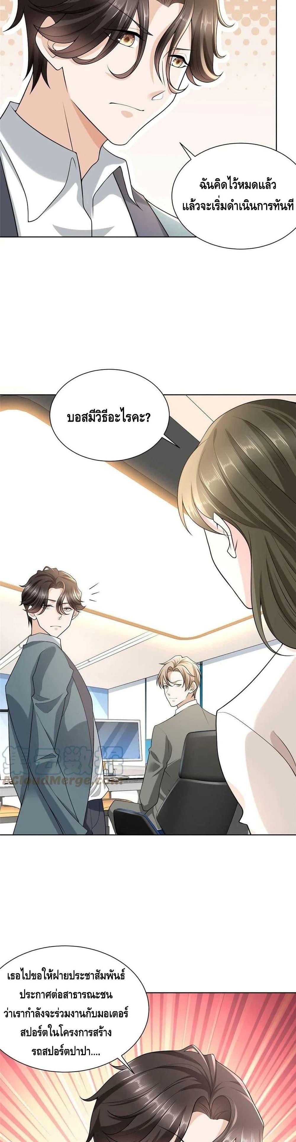 Manga-lc-com อ่านมังงะ อ่านการ์ตูน ออนไลน์ ฟรี RandomlyHaveA ตอนที่ 1 2 3 4 5 6 7 8 9 10 11 12 13 14 ฟรี ไม่มีโฆษณา Manga-lc - อ่าน มังงะ อ่าน การ์ตูน ออนไลน์ อ่านมังงะ ฟรี