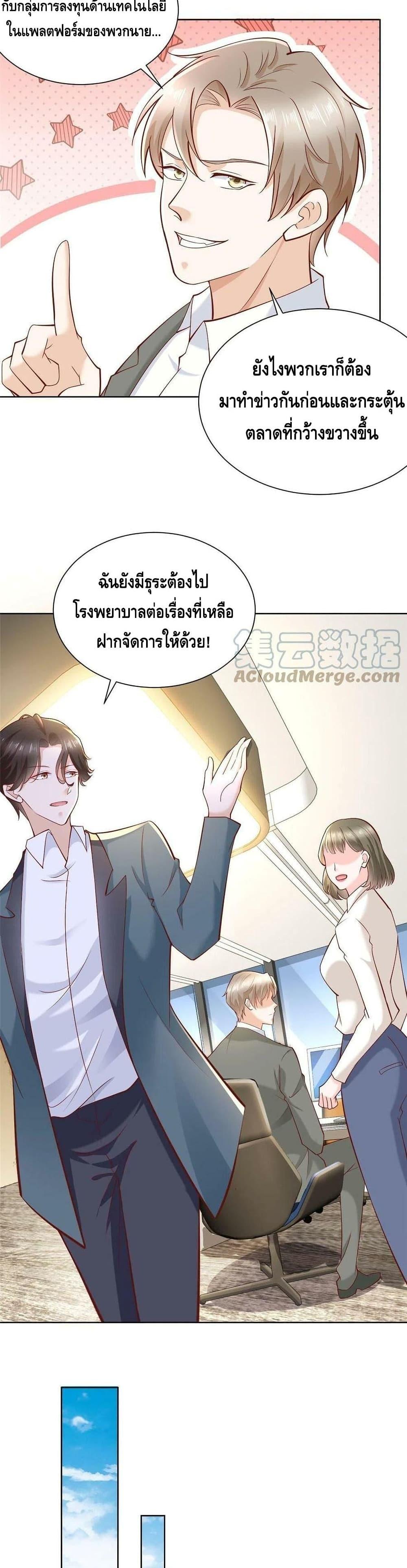 Manga-lc-com อ่านมังงะ อ่านการ์ตูน ออนไลน์ ฟรี RandomlyHaveA ตอนที่ 1 2 3 4 5 6 7 8 9 10 11 12 13 14 ฟรี ไม่มีโฆษณา Manga-lc - อ่าน มังงะ อ่าน การ์ตูน ออนไลน์ อ่านมังงะ ฟรี