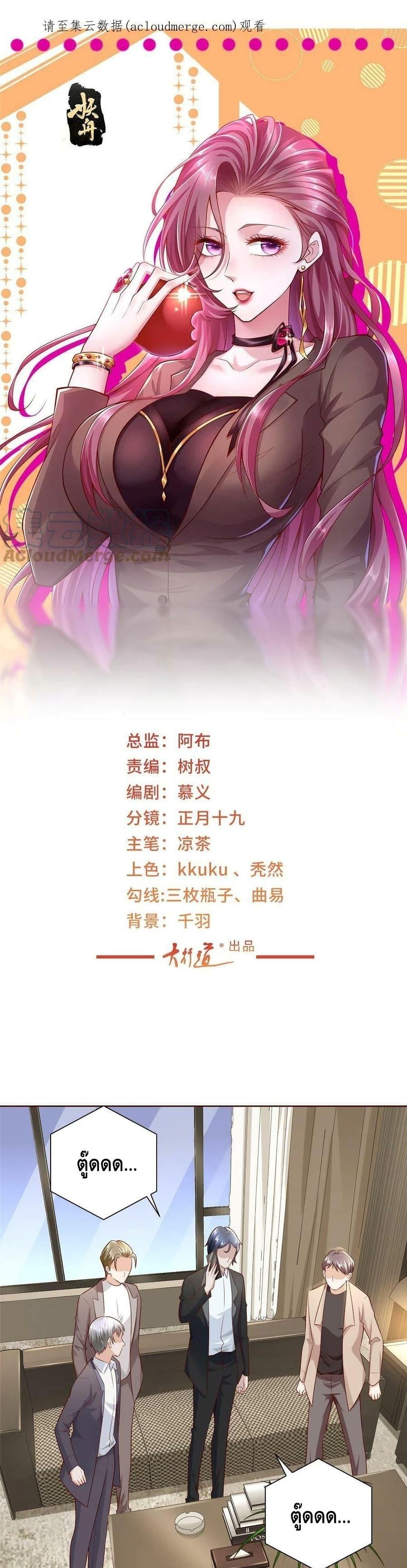 Manga-lc-com อ่านมังงะ อ่านการ์ตูน ออนไลน์ ฟรี RandomlyHaveA ตอนที่ 1 2 3 4 5 6 7 8 9 10 11 12 13 14 ฟรี ไม่มีโฆษณา Manga-lc - อ่าน มังงะ อ่าน การ์ตูน ออนไลน์ อ่านมังงะ ฟรี