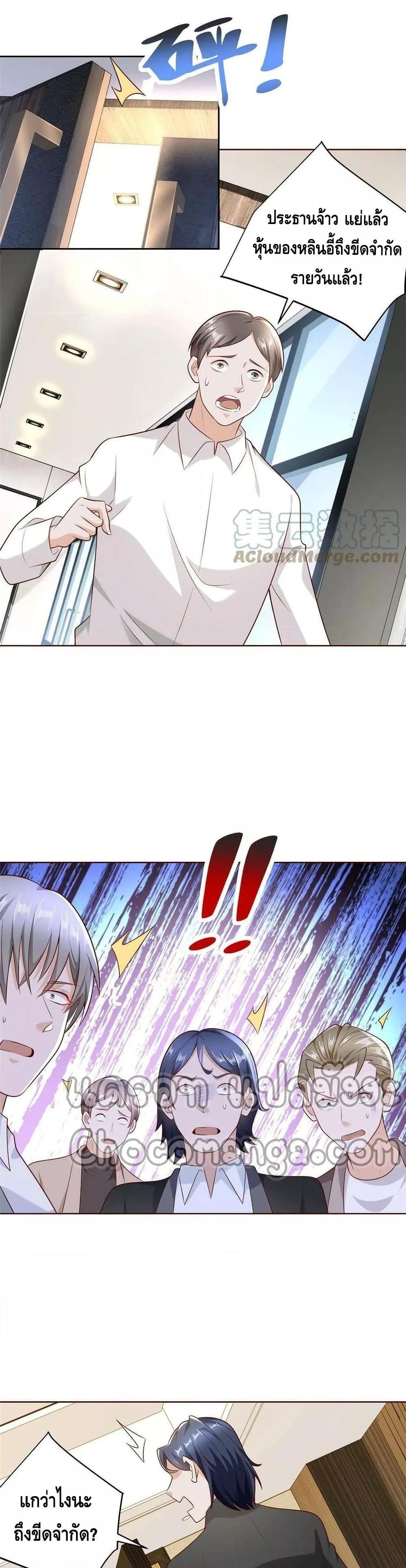 Manga-lc-com อ่านมังงะ อ่านการ์ตูน ออนไลน์ ฟรี RandomlyHaveA ตอนที่ 1 2 3 4 5 6 7 8 9 10 11 12 13 14 ฟรี ไม่มีโฆษณา Manga-lc - อ่าน มังงะ อ่าน การ์ตูน ออนไลน์ อ่านมังงะ ฟรี