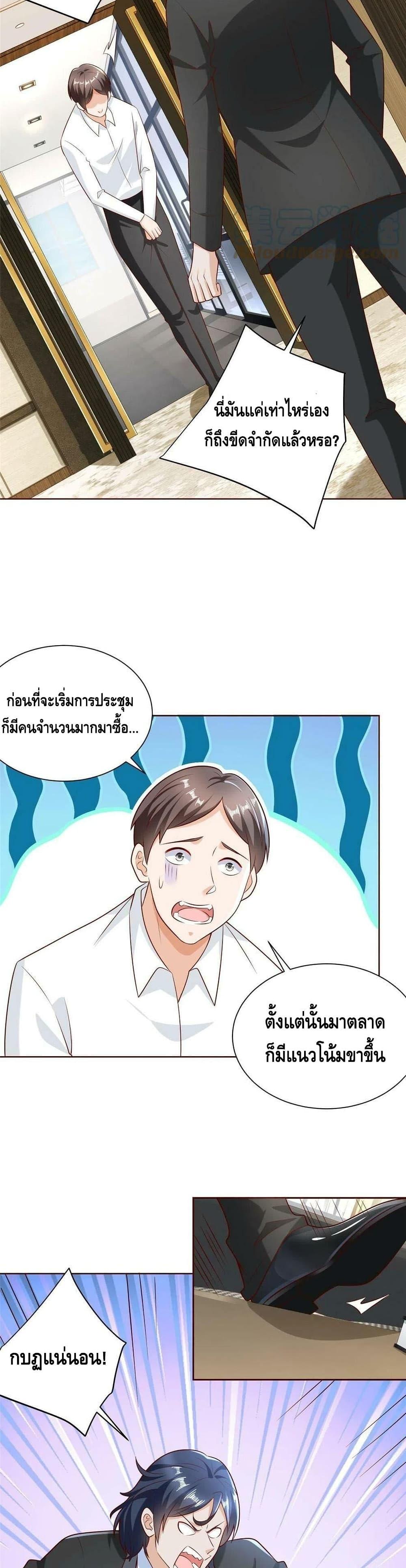 Manga-lc-com อ่านมังงะ อ่านการ์ตูน ออนไลน์ ฟรี RandomlyHaveA ตอนที่ 1 2 3 4 5 6 7 8 9 10 11 12 13 14 ฟรี ไม่มีโฆษณา Manga-lc - อ่าน มังงะ อ่าน การ์ตูน ออนไลน์ อ่านมังงะ ฟรี