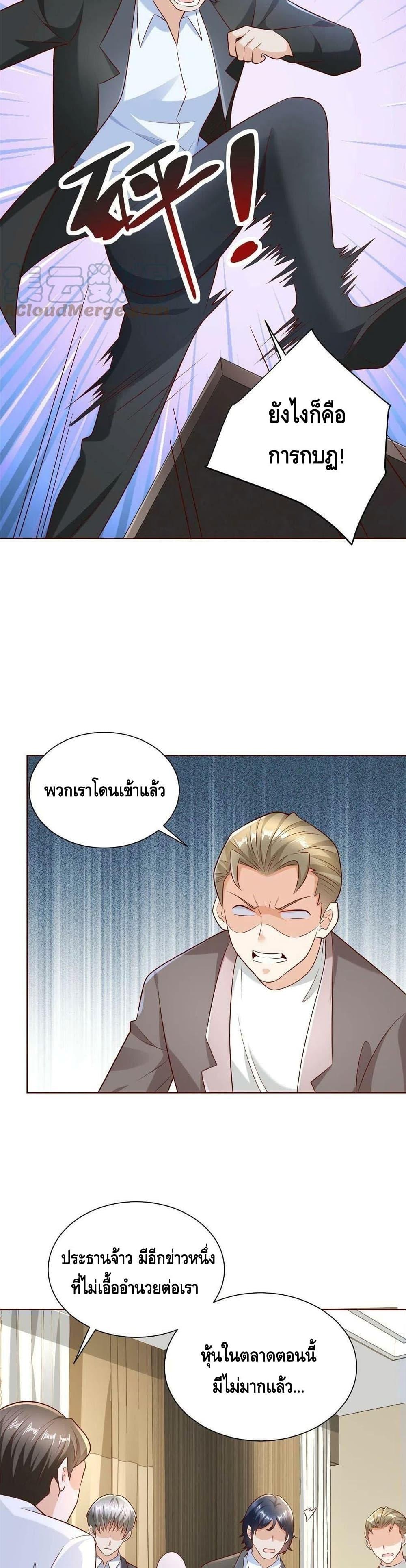 Manga-lc-com อ่านมังงะ อ่านการ์ตูน ออนไลน์ ฟรี RandomlyHaveA ตอนที่ 1 2 3 4 5 6 7 8 9 10 11 12 13 14 ฟรี ไม่มีโฆษณา Manga-lc - อ่าน มังงะ อ่าน การ์ตูน ออนไลน์ อ่านมังงะ ฟรี