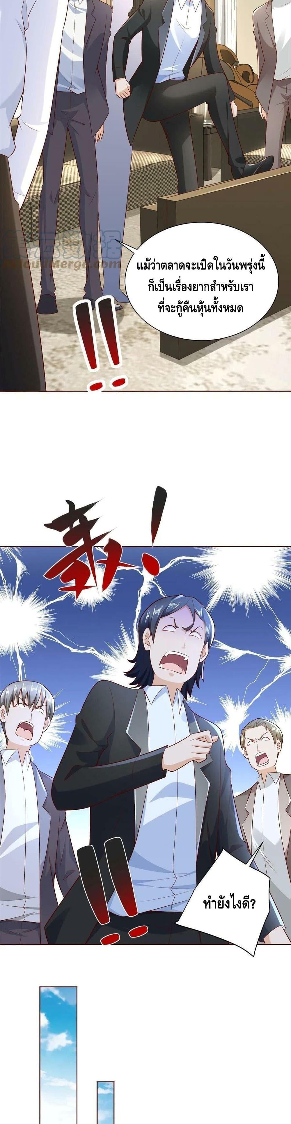 Manga-lc-com อ่านมังงะ อ่านการ์ตูน ออนไลน์ ฟรี RandomlyHaveA ตอนที่ 1 2 3 4 5 6 7 8 9 10 11 12 13 14 ฟรี ไม่มีโฆษณา Manga-lc - อ่าน มังงะ อ่าน การ์ตูน ออนไลน์ อ่านมังงะ ฟรี