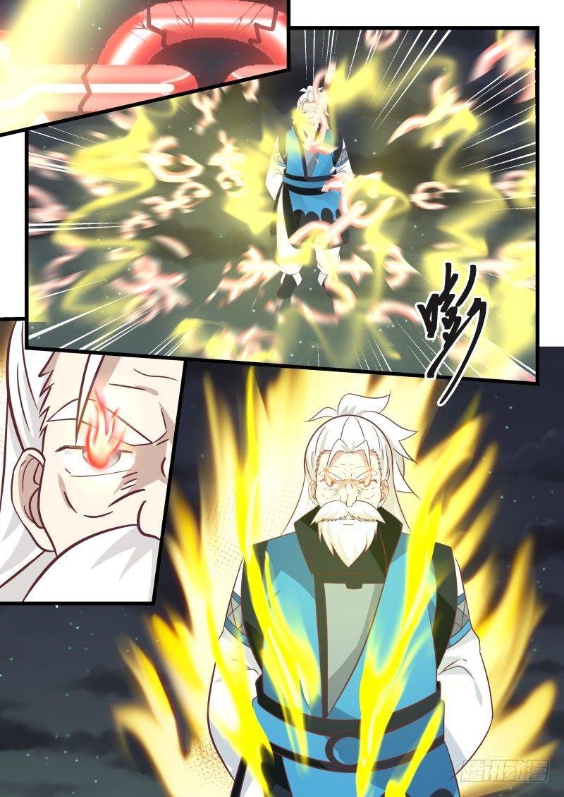 Manga-lc-com อ่านมังงะ อ่านการ์ตูน ออนไลน์ ฟรี Martial Peak ตอนที่ 1 2 3 4 5 6 7 8 9 10 11 12 13 14 ฟรี ไม่มีโฆษณา Manga-lc - อ่าน มังงะ อ่าน การ์ตูน ออนไลน์ อ่านมังงะ ฟรี