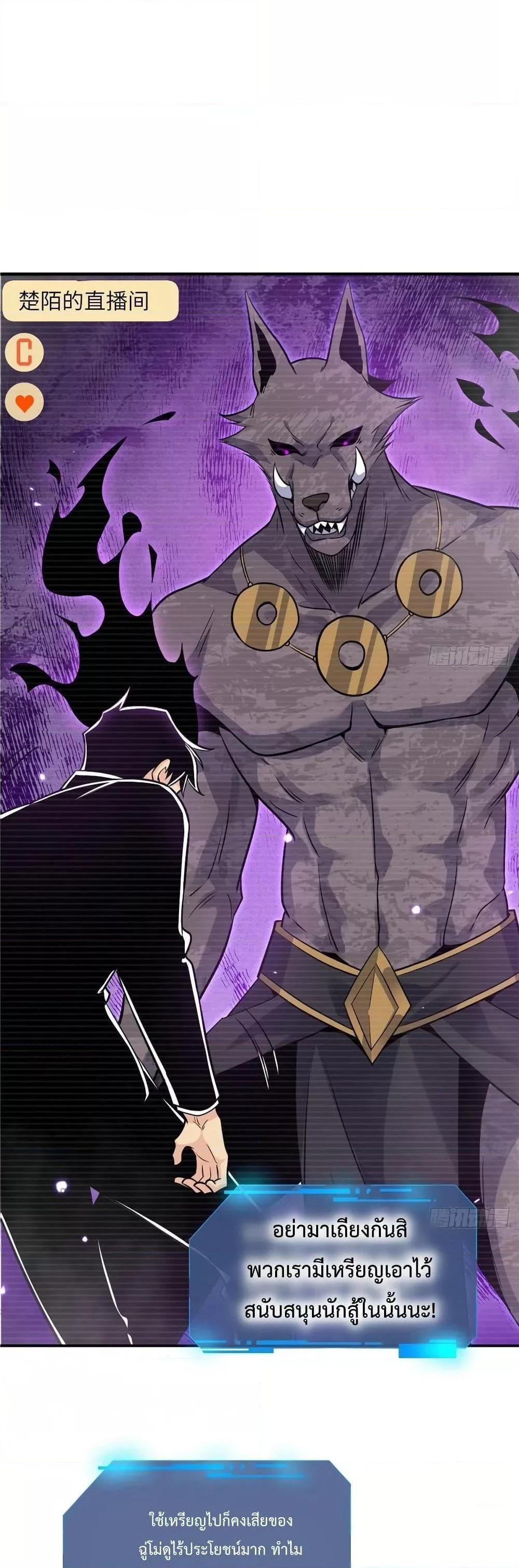 Manga-lc-com อ่านมังงะ อ่านการ์ตูน ออนไลน์ ฟรี After Signing In For 30 Days, I Can Annihilate Stars – หลังจากมีระบบ 30 วัน ผมสามารถทำลายดวงดาวได้ด้วยหมัดเดียว ตอนที่ 1 2 3 4 5 6 7 8 9 10 11 12 13 14 ฟรี ไม่มีโฆษณา Manga-lc - อ่าน มังงะ อ่าน การ์ตูน ออนไลน์ อ่านมังงะ ฟรี