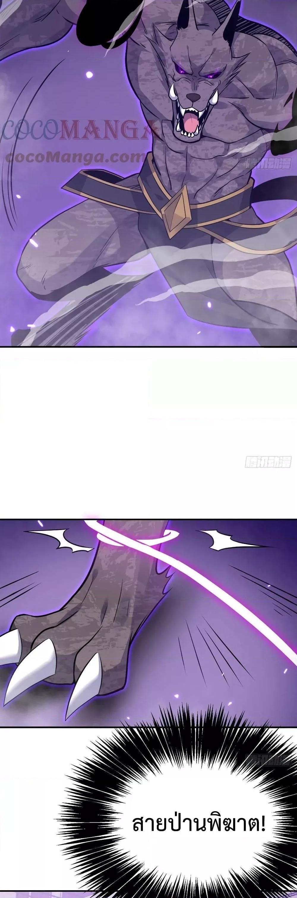 Manga-lc-com อ่านมังงะ อ่านการ์ตูน ออนไลน์ ฟรี After Signing In For 30 Days, I Can Annihilate Stars – หลังจากมีระบบ 30 วัน ผมสามารถทำลายดวงดาวได้ด้วยหมัดเดียว ตอนที่ 1 2 3 4 5 6 7 8 9 10 11 12 13 14 ฟรี ไม่มีโฆษณา Manga-lc - อ่าน มังงะ อ่าน การ์ตูน ออนไลน์ อ่านมังงะ ฟรี