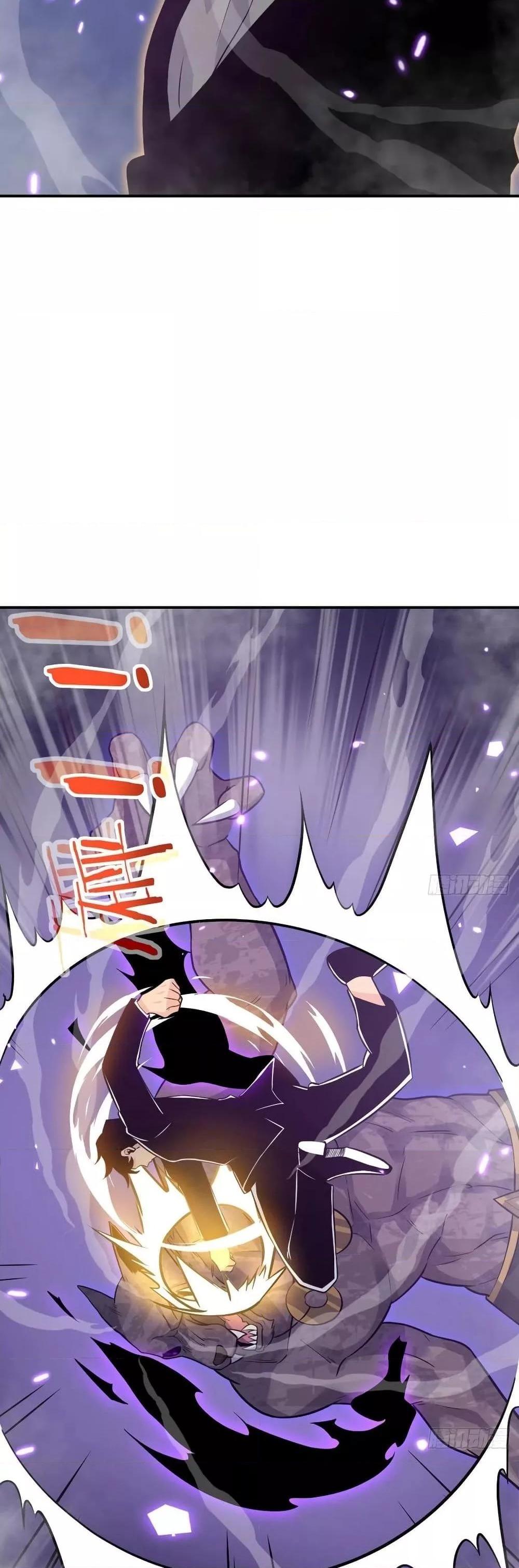 Manga-lc-com อ่านมังงะ อ่านการ์ตูน ออนไลน์ ฟรี After Signing In For 30 Days, I Can Annihilate Stars – หลังจากมีระบบ 30 วัน ผมสามารถทำลายดวงดาวได้ด้วยหมัดเดียว ตอนที่ 1 2 3 4 5 6 7 8 9 10 11 12 13 14 ฟรี ไม่มีโฆษณา Manga-lc - อ่าน มังงะ อ่าน การ์ตูน ออนไลน์ อ่านมังงะ ฟรี